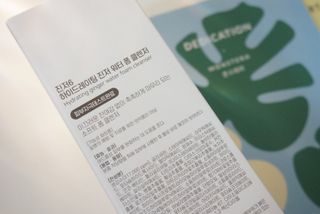 제니구리님이 올린 리뷰 사진 3