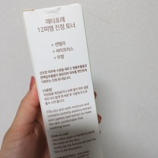 시루아 💛님이 올린 리뷰 사진 2