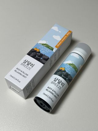 제주인디 삼달리 브리즈 바디&필로우 릴렉싱 미스트 제주 하귤 — 5점을 준 리뷰어가 2023년 2월 올린 사용 사진