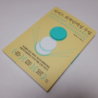 행운이가득가득❤️❤️❤️님이 올린 리뷰 사진 1