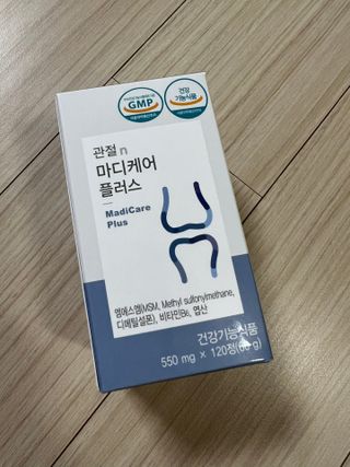 프리마인 평생 써야하는 관절의 건강을 위한 완벽설계 솔루션 관절n마디케어 플러스 120정 — 5점을 준 리뷰어가 2021년 12월 올린 사용 사진