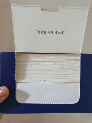나이스님이 올린 리뷰 사진 3