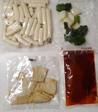 응큼떡볶이 — 4.5점을 준 리뷰어가 2021년 3월 올린 사용 사진