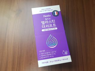 필리브 엘라스틴 더 리프트 — 5점을 준 리뷰어가 2021년 10월 올린 사용 사진