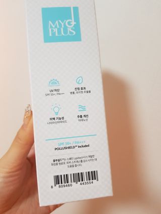 쪼꼬사랑이언니님이 올린 리뷰 사진 2