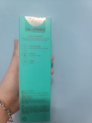 로시님이 올린 리뷰 사진 2