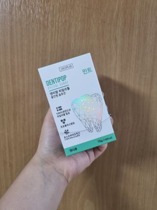 작심연구소 구취제거+충치예방+치아화이트닝 마법의 캔디 덴티팝3종(맛 랜덤 발송) — 5점을 준 리뷰어가 2022년 6월 올린 사용 사진