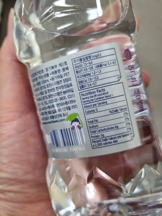 몽베스트 [MONTBEST] 330mL 20병 — 5점을 준 리뷰어가 2022년 4월 올린 사용 사진