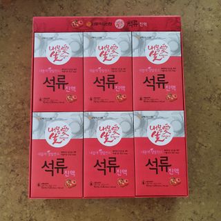 llast님이 올린 리뷰 사진 3