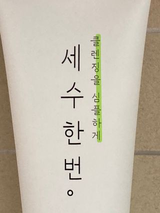 뽀야님이 올린 리뷰 사진 2