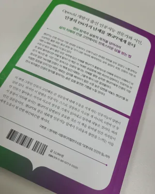 글라라5205님이 올린 리뷰 사진 3