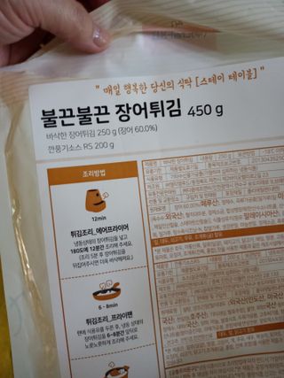 울사님이 올린 리뷰 사진 2