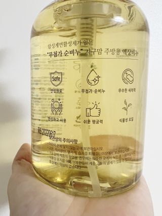 쭌님이 올린 리뷰 사진 2