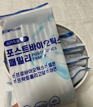 윤서녕님이 올린 리뷰 사진 3
