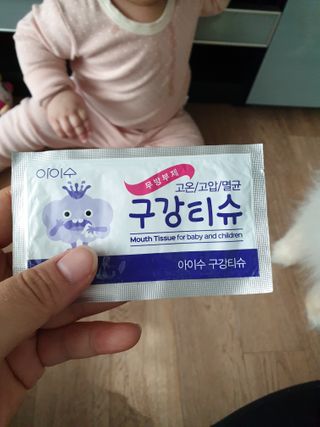 망이님이 올린 리뷰 사진 2