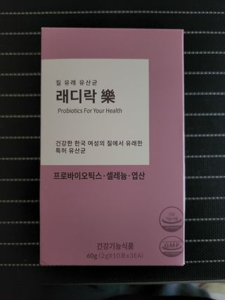 으니님이 올린 리뷰 사진 1