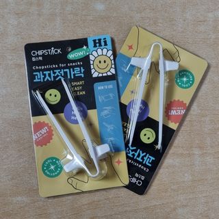 칩스틱 과자젓가락 게이밍젓가락 2ea / KC인증 식품용 — 5점을 준 리뷰어가 2021년 11월 올린 사용 사진