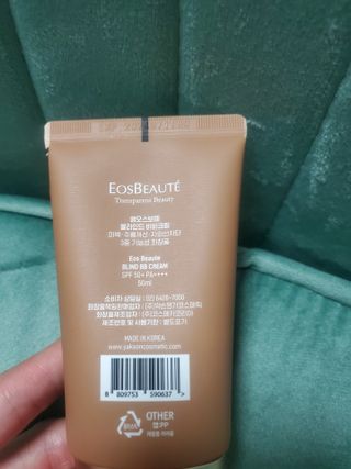 약손명가코스메틱 에오스보떼 블라인드 비비크림 50ml — 5점을 준 리뷰어가 2021년 8월 올린 사용 사진