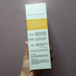 나나스킨 캐모마일아쿠아수딩토너 — 5점을 준 리뷰어가 2021년 6월 올린 사용 사진