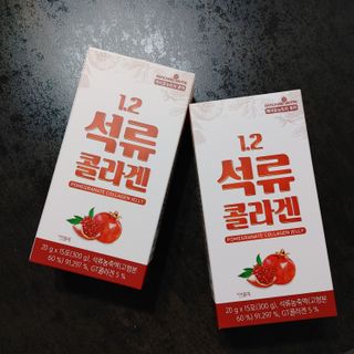 연정님이 올린 리뷰 사진 2