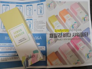 유성별님이 올린 리뷰 사진 1