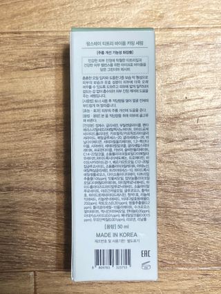 민트초코님이 올린 리뷰 사진 2