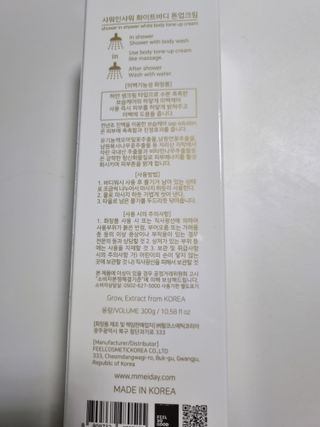 구구자매mom님이 올린 리뷰 사진 2