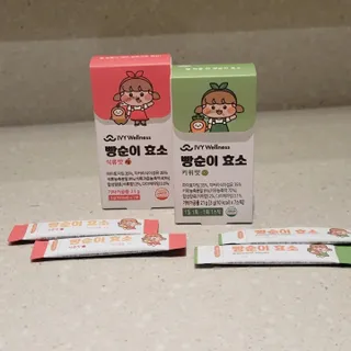 아이비웰니스 빵순이 효소 키위맛 7포 + 석류맛 7포 (총 14포, 2주분) — 5점을 준 리뷰어가 2022년 10월 올린 사용 사진