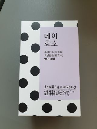 거니부님이 올린 리뷰 사진 1