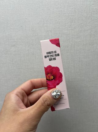 스킨큐어 바람의섬  동백 안티 링클 멀티밤 — 5점을 준 리뷰어가 2022년 10월 올린 사용 사진