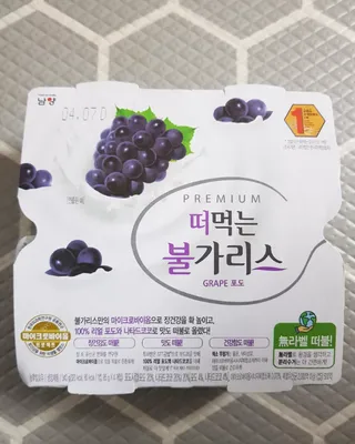 꾸꾸님이 올린 리뷰 사진 1