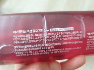 딸둘맘님이 올린 리뷰 사진 4