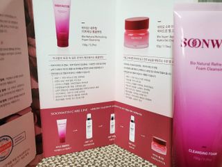 SOONWITH 바이오 내추럴 리프레싱 폼클렌징 — 5점을 준 리뷰어가 2021년 3월 올린 사용 사진