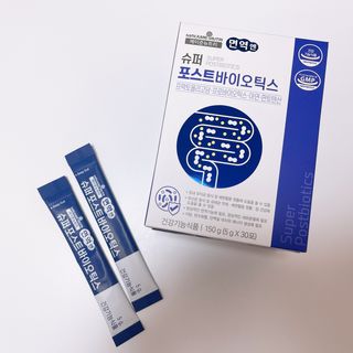 메이준뉴트리 슈퍼 포스트바이오틱스 — 4.5점을 준 리뷰어가 2021년 5월 올린 사용 사진