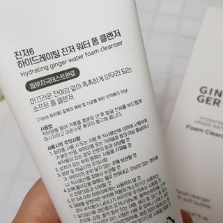 완두콩님이 올린 리뷰 사진 3