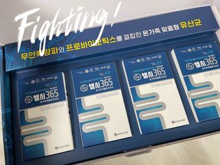 sehee님이 올린 리뷰 사진 2