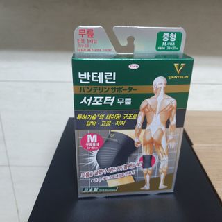 콩단이님이 올린 리뷰 사진 1