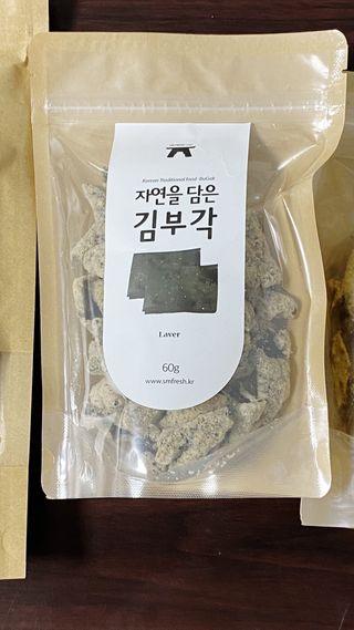 julia님이 올린 리뷰 사진 2