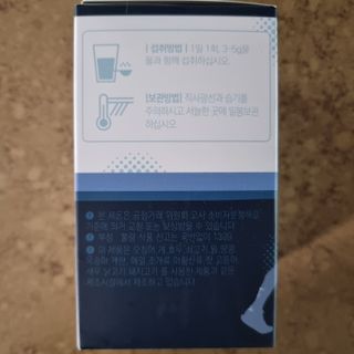 llast님이 올린 리뷰 사진 3