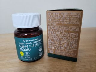 제제님이 올린 리뷰 사진 2