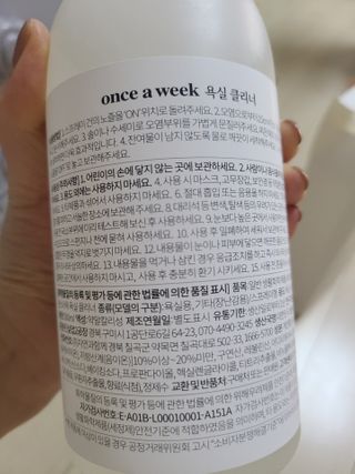 댜니코코맘님이 올린 리뷰 사진 3