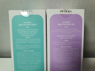 yyj3346님이 올린 리뷰 사진 4