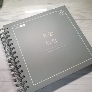 RnRnRkRk님이 올린 리뷰 사진 1