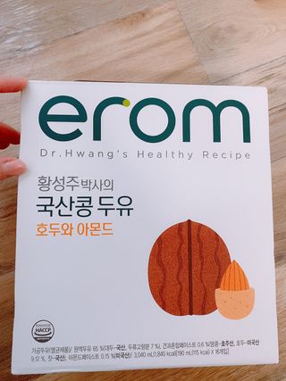 이롬 erom 황성주박사의 국산콩 두유 호두와 아몬드 — 5점을 준 리뷰어가 2020년 12월 올린 사용 사진