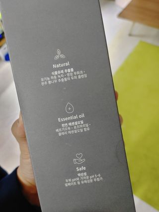 랄라님이 올린 리뷰 사진 4