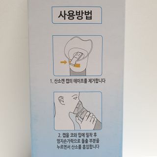 jnj님이 올린 리뷰 사진 4
