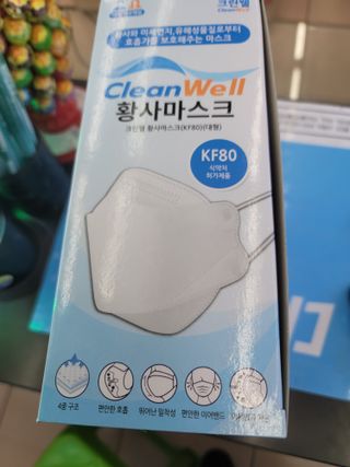 JihyunYoon님이 올린 리뷰 사진 2