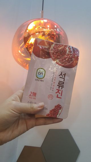 이양갱님이 올린 리뷰 사진 1
