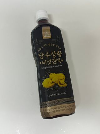 JAYDEN님이 올린 리뷰 사진 2