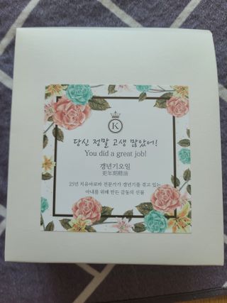 다솜이마마님이 올린 리뷰 사진 1